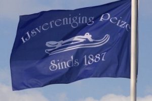 Reclamevlaggen Reclamekanon