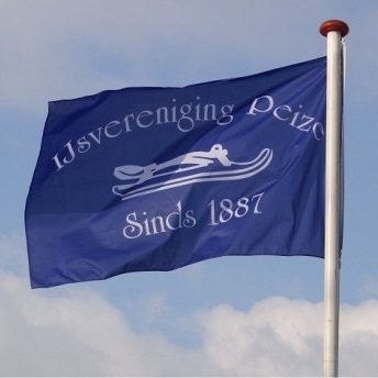 Reclamevlaggen Reclamekanon